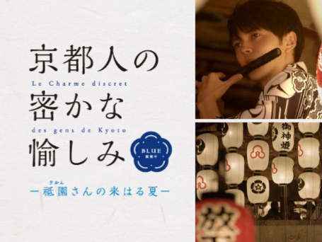 令和五年の様子